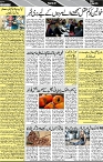 P-07-page-001