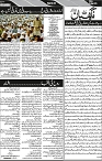P-05-page-001