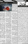P-05-page-001