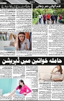 P-02-page-001