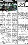P-05-page-001