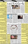 P-07-page-001