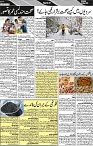 P-07-page-001