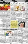 P-07-page-001