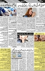 P-02-page-001
