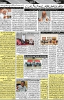 P-03-page-001
