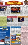 P-08-page-001