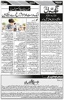 Page 05-page-001