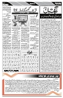 Page 05-page-001
