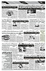 Page 02-page-001