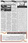 Page 05-page-001
