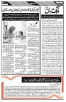 Page 05-page-001