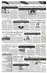 Page 03-page-001