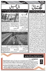 Page 05-page-001