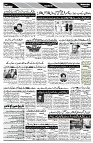 Page 03-page-001
