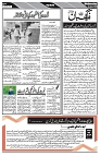Page 05-page-001