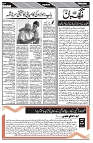 Page 05-page-001