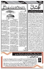 Page 05-page-001