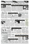Page 03-page-001
