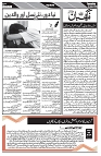 Page 05-page-001