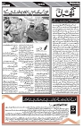 Page 05-page-001