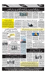 Page 04-page-001