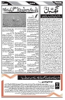 Page 05-page-001
