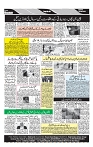 Page 04-page-001