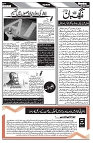 Page 05-page-001