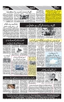 Page 04-page-001